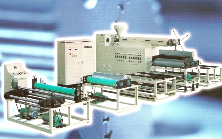 防水卷材復(fù)合機 防水卷材復(fù)合機